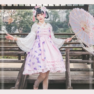 Magic Tea Party Fish in Dream Qi Lolita Dress JSK (MP76)